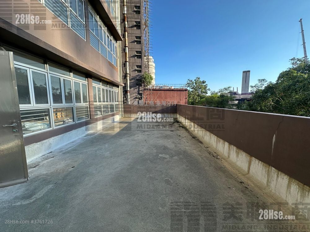 华利工业中心 售盘