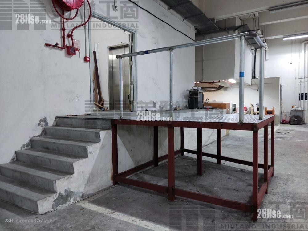 华利工业中心 售盘