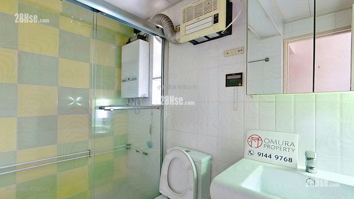 浴室: 茵翠苑 售盘 2 房 , 1 浴室 546 平方尺