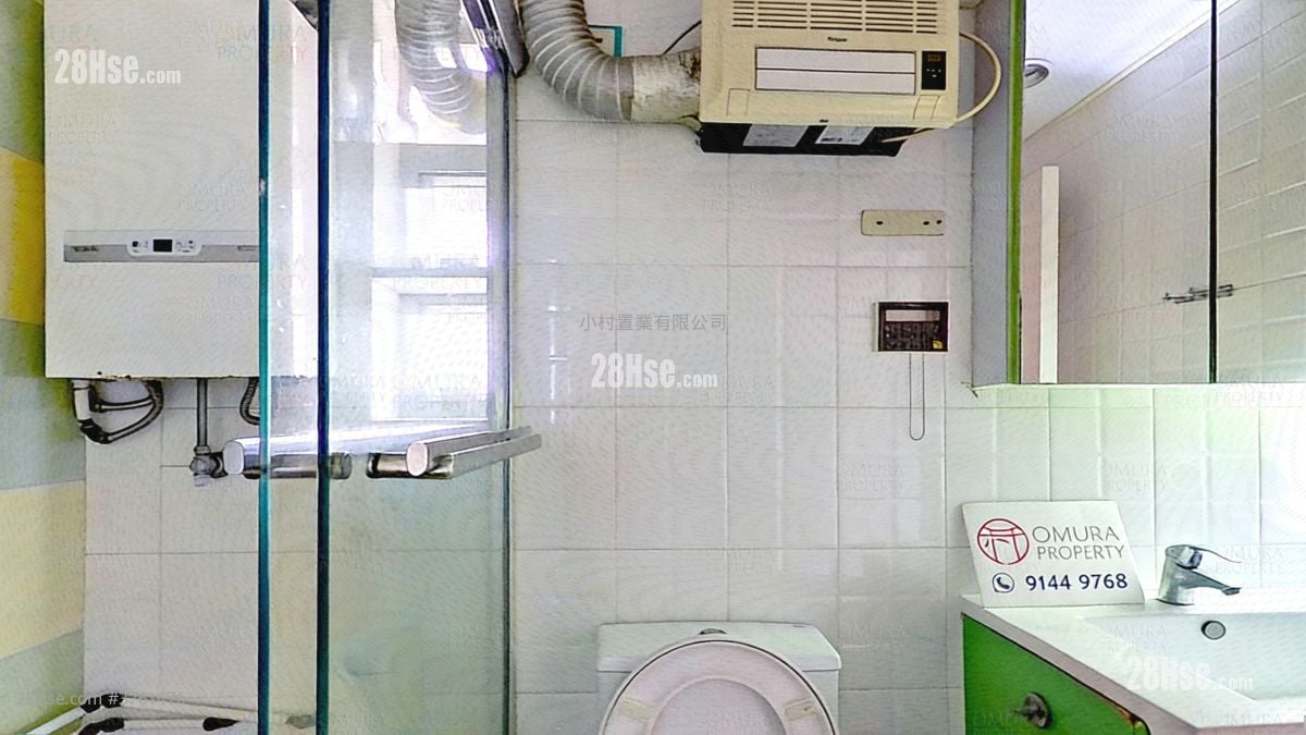 浴室: 茵翠苑 售盘 2 房 , 1 浴室 546 平方尺