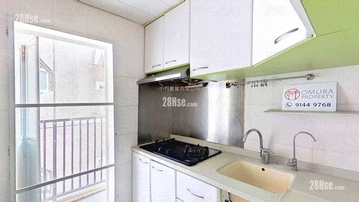 厨房: 茵翠苑 售盘 2 房 , 1 浴室 546 平方尺