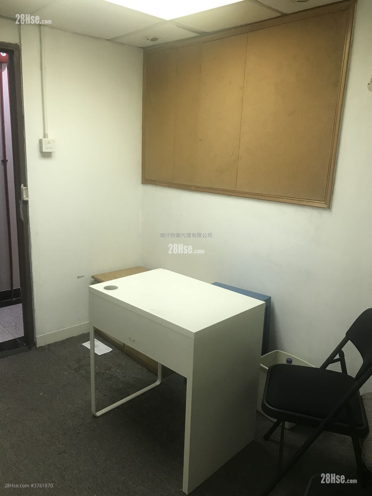 华轩商业中心 租盘 2 房