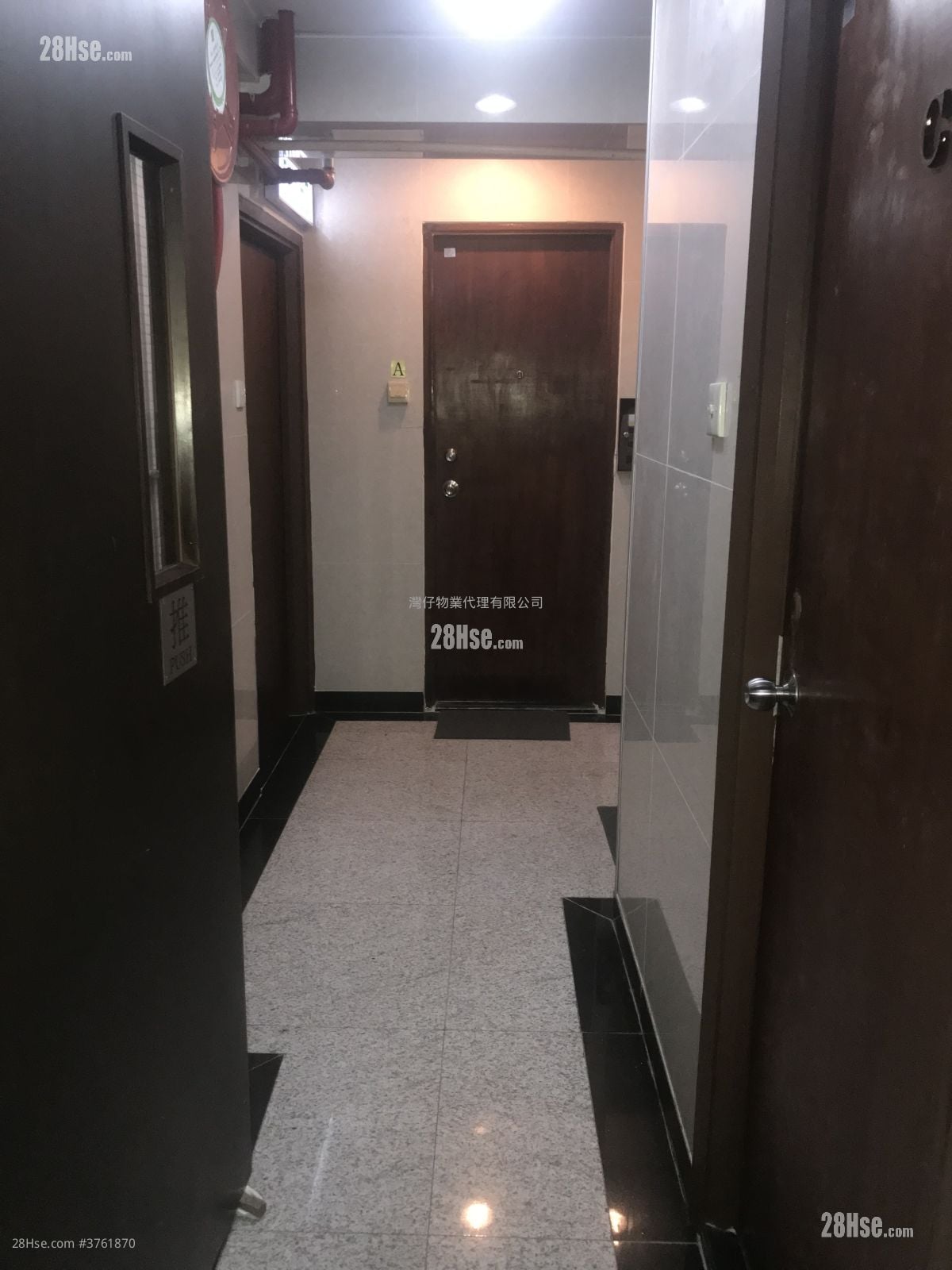 华轩商业中心 租盘 2 房