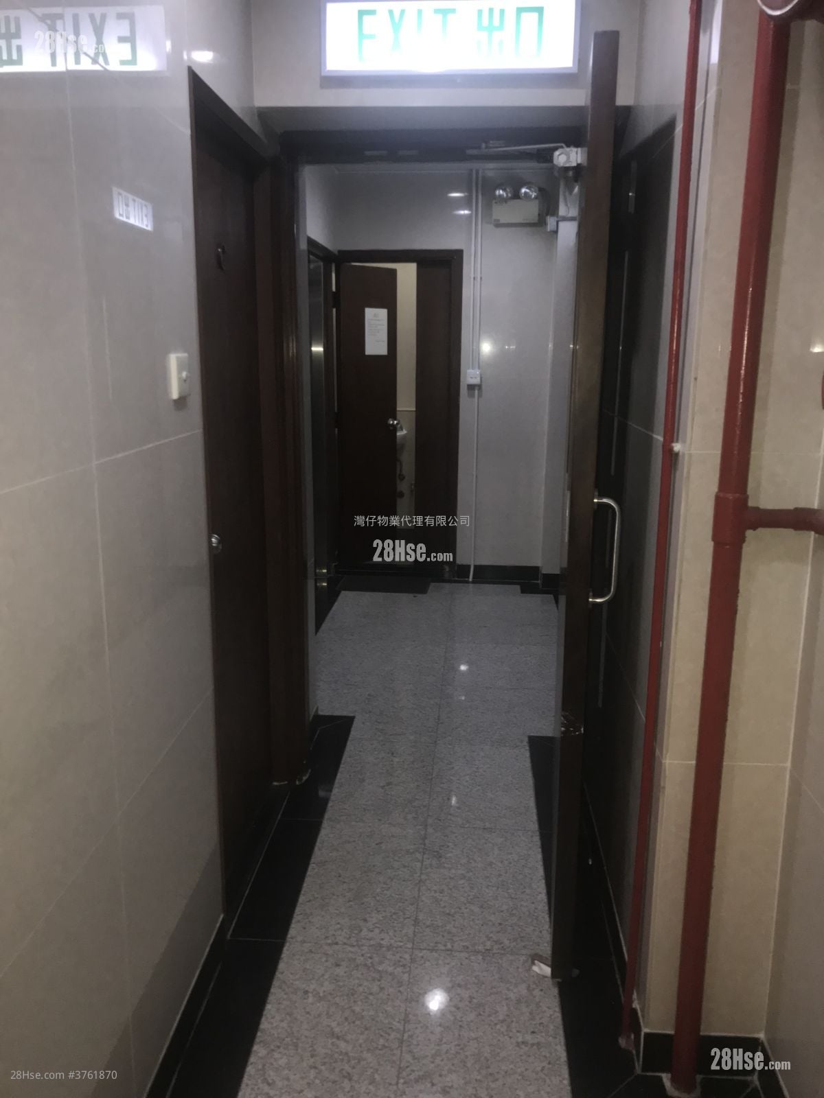 华轩商业中心 租盘 2 房