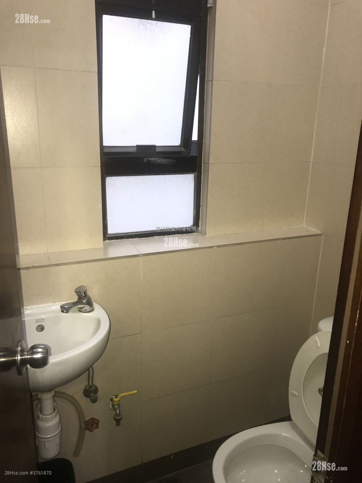 华轩商业中心 租盘 2 房