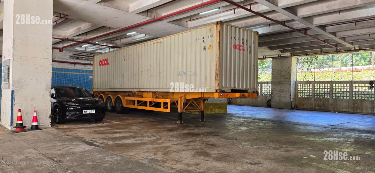 怡成工业大厦 售盘