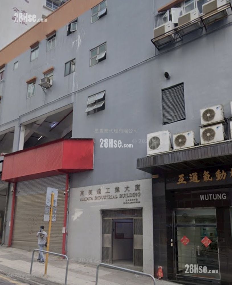 万美达工业大厦 租盘 2 厕所