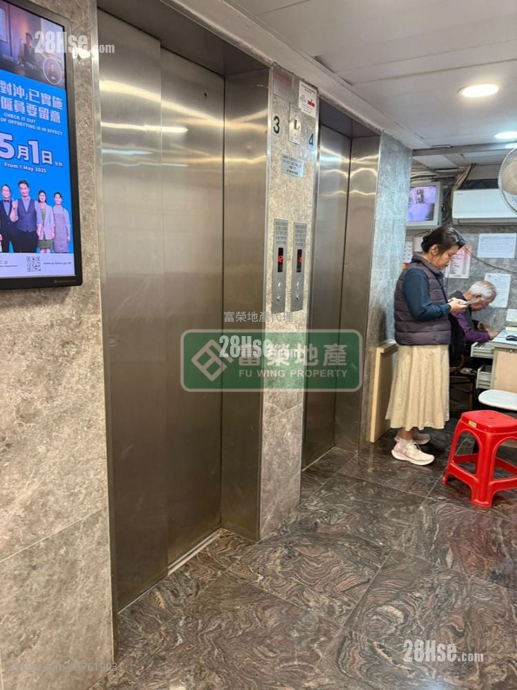 金堂阁 售盘 2 房 , 1 浴室 287 平方尺