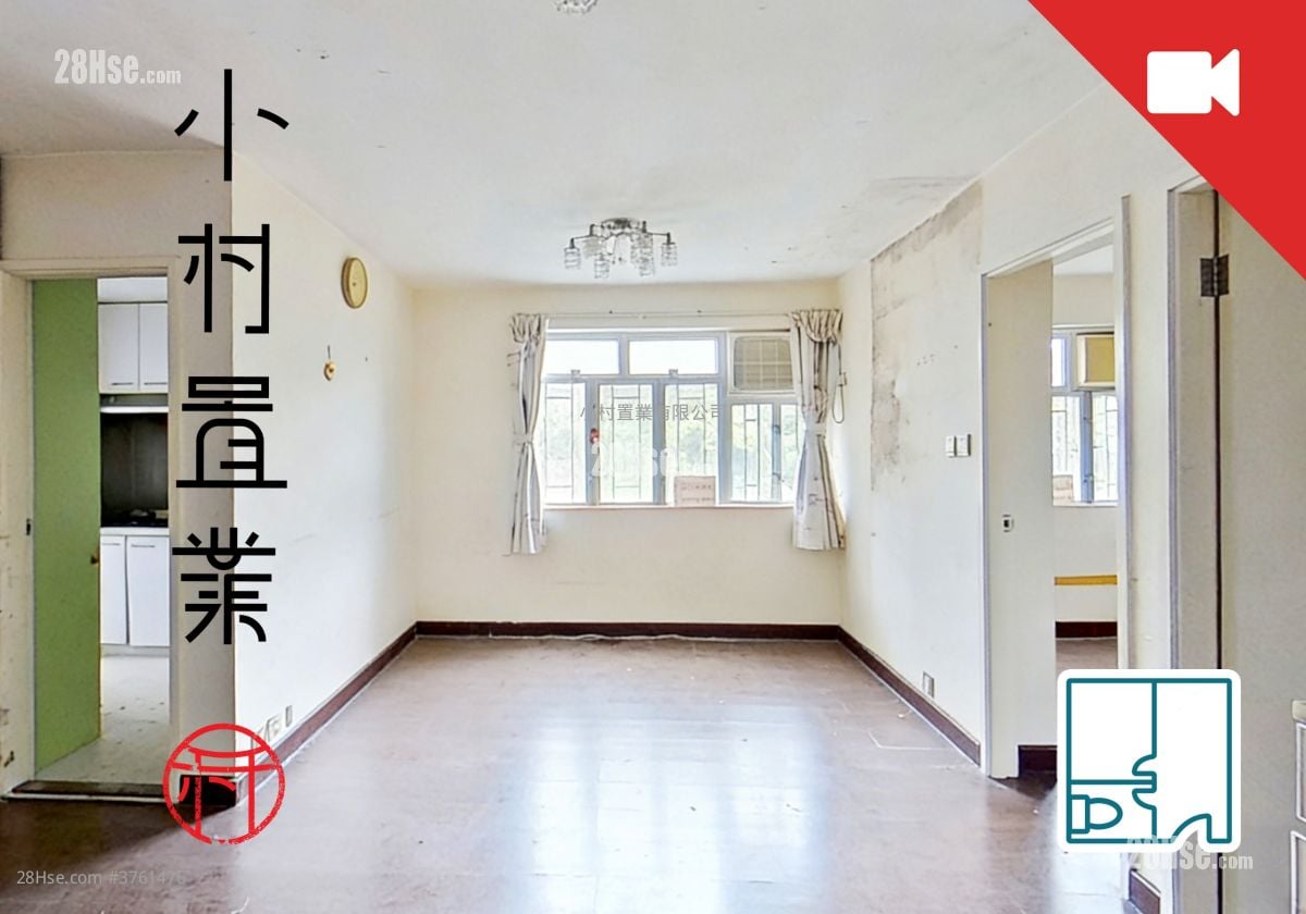 厅: 茵翠苑 售盘 2 房 , 1 浴室 546 平方尺