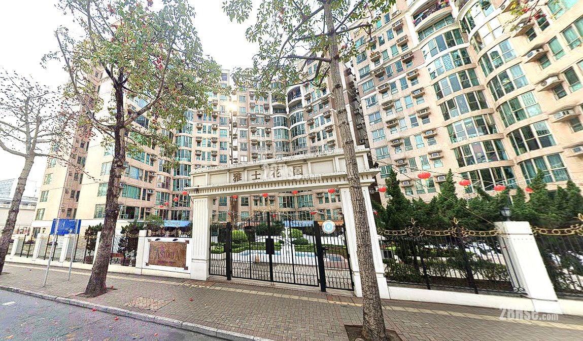 雅士花园 售盘 3 房 , 3 浴室 1,056 平方尺