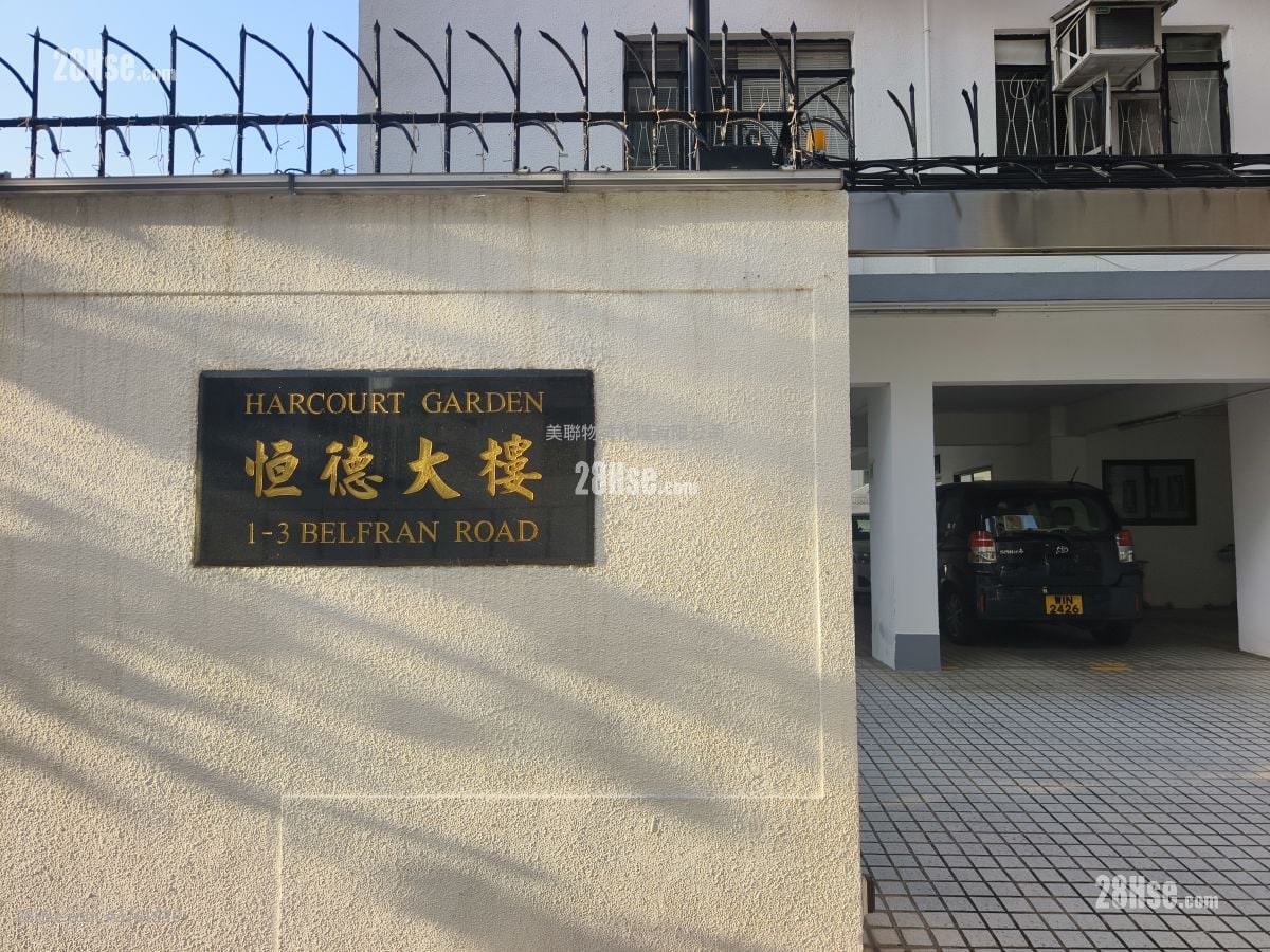 恒德大厦 售盘 3 房 , 2 浴室 1,830 平方尺