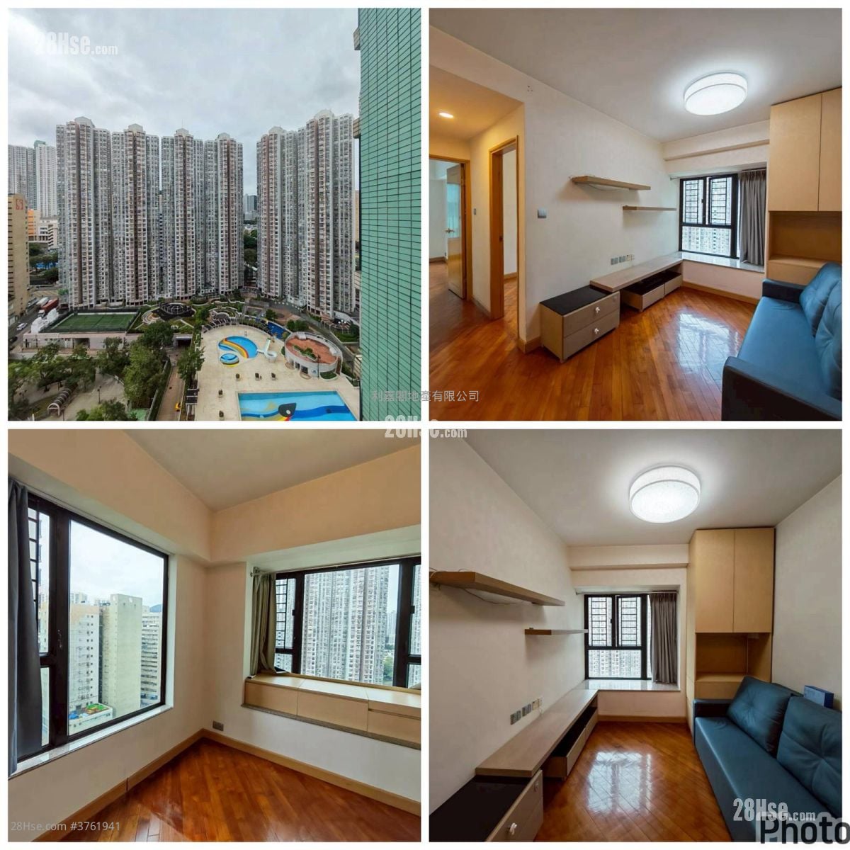 Grand Horizon Sell 2 Bedrooms , 1 Bathroom 491 ft²