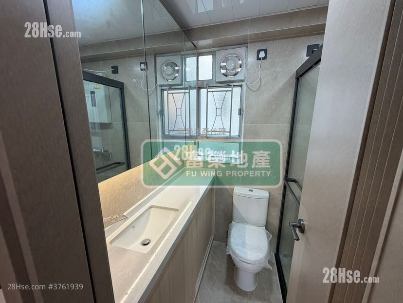 Yen Yee Mansion Sell 2 Bedrooms , 1 Bathroom 381 ft²