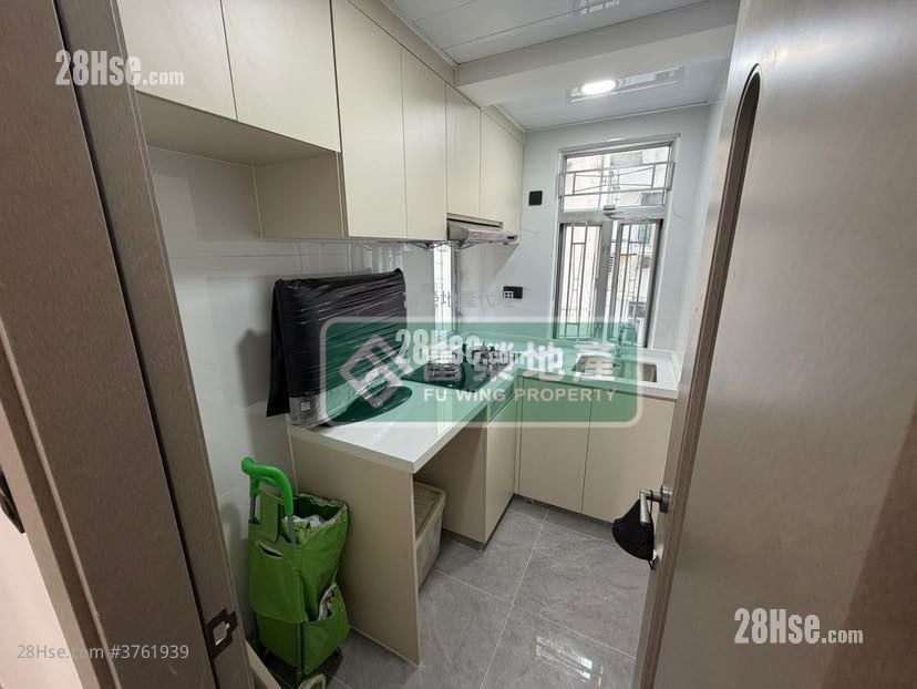 Yen Yee Mansion Sell 2 Bedrooms , 1 Bathroom 381 ft²