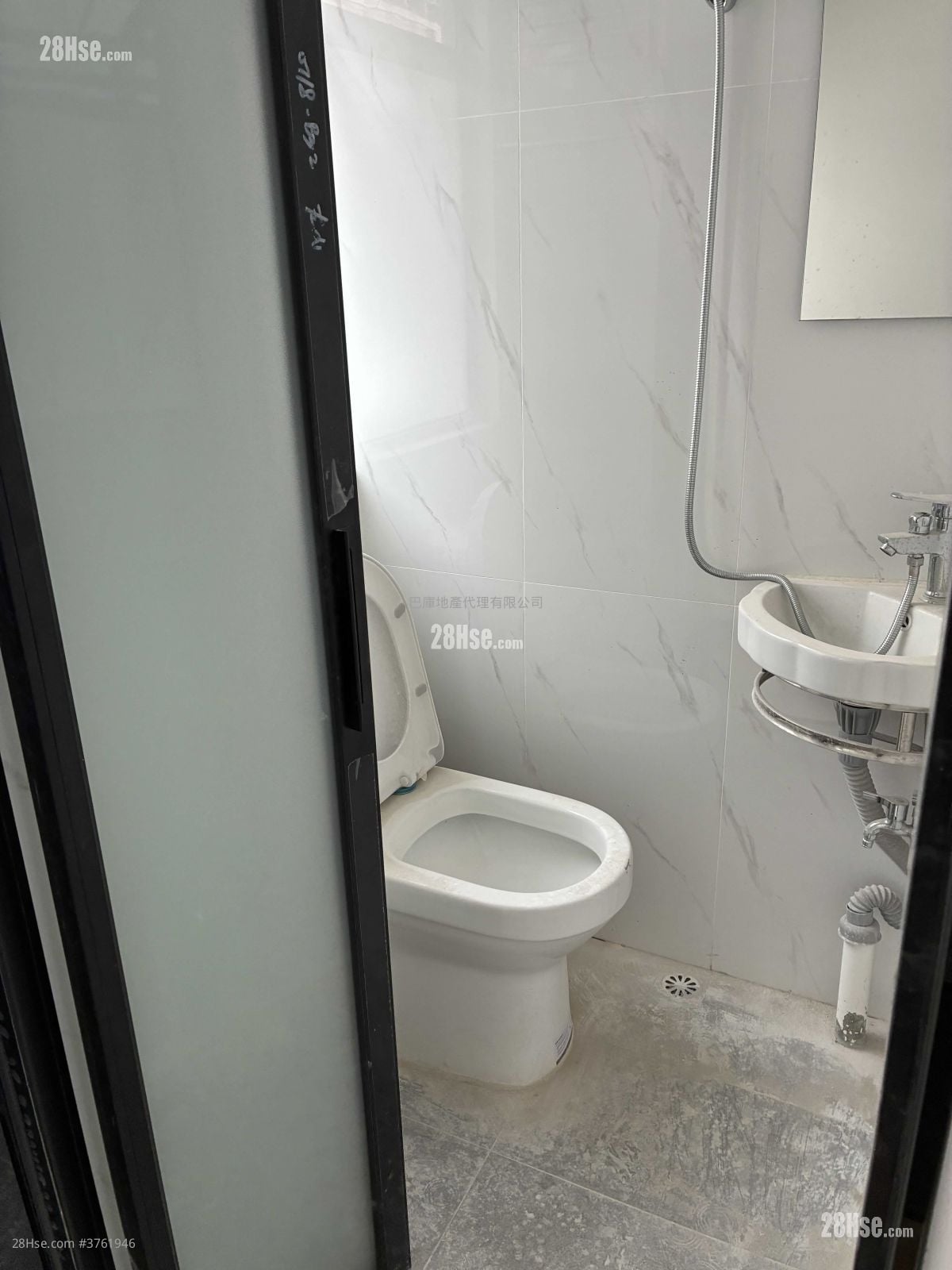 Kwun Tong Industry Building Rental