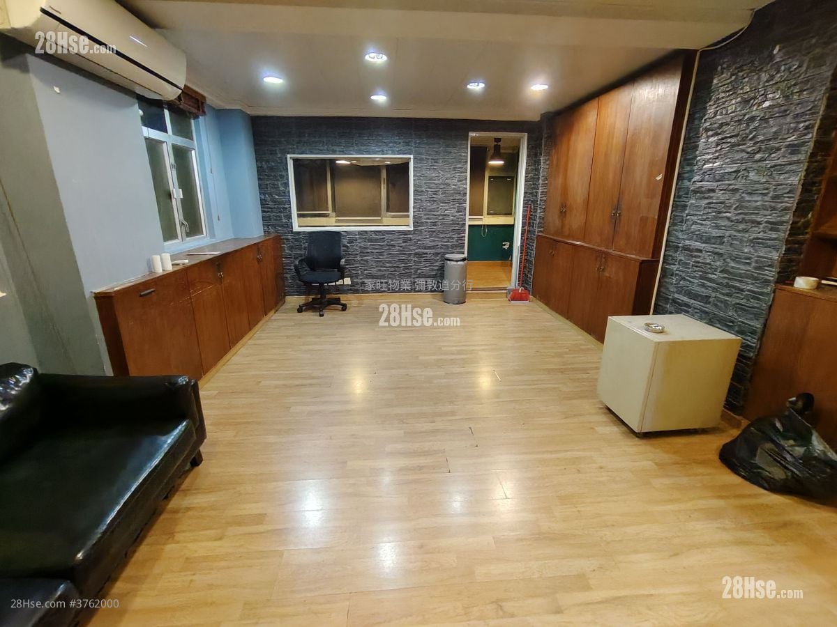 Chak Fung House Rental 1 Bedroom , 1 Bathroom 312 ft²
