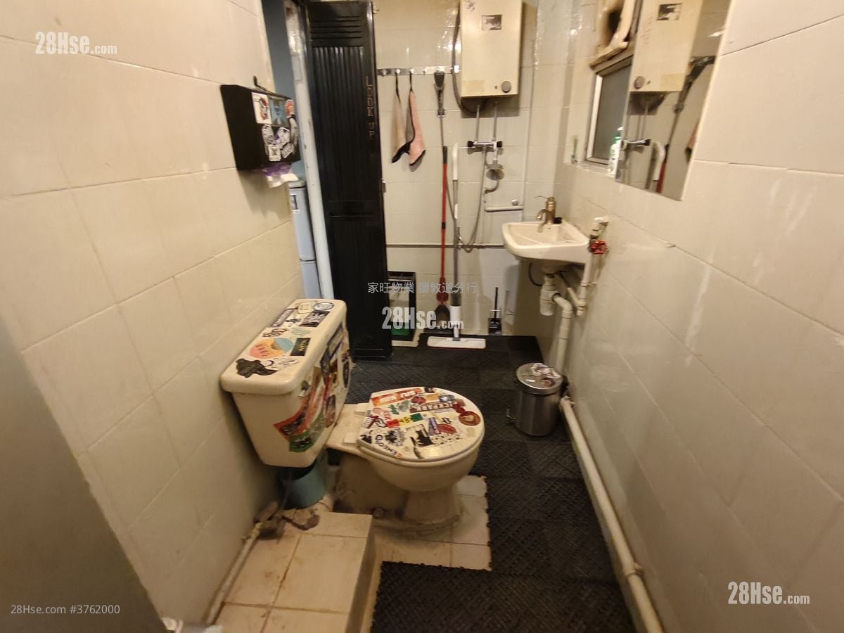 Chak Fung House Rental 1 Bedroom , 1 Bathroom 312 ft²