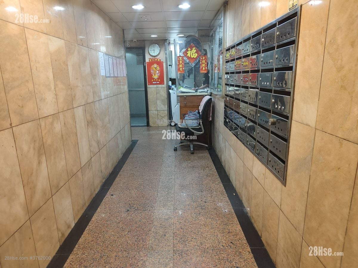 Chak Fung House Rental 1 Bedroom , 1 Bathroom 312 ft²