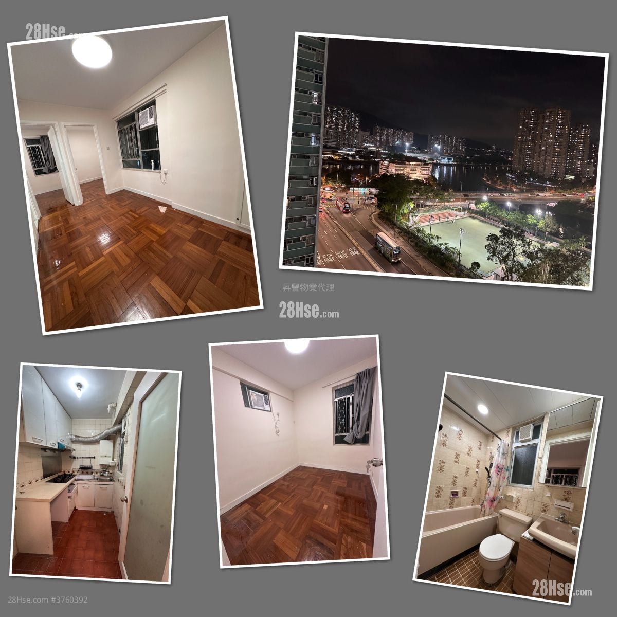 City One Shatin Sell 2 Bedrooms 327 ft²