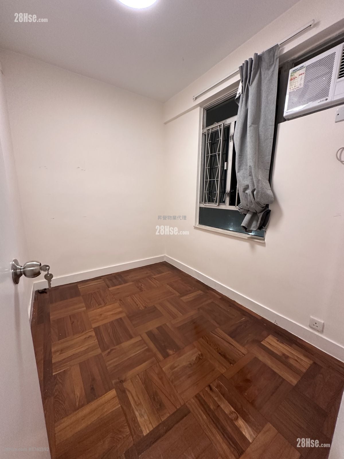 City One Shatin Sell 2 Bedrooms 327 ft²