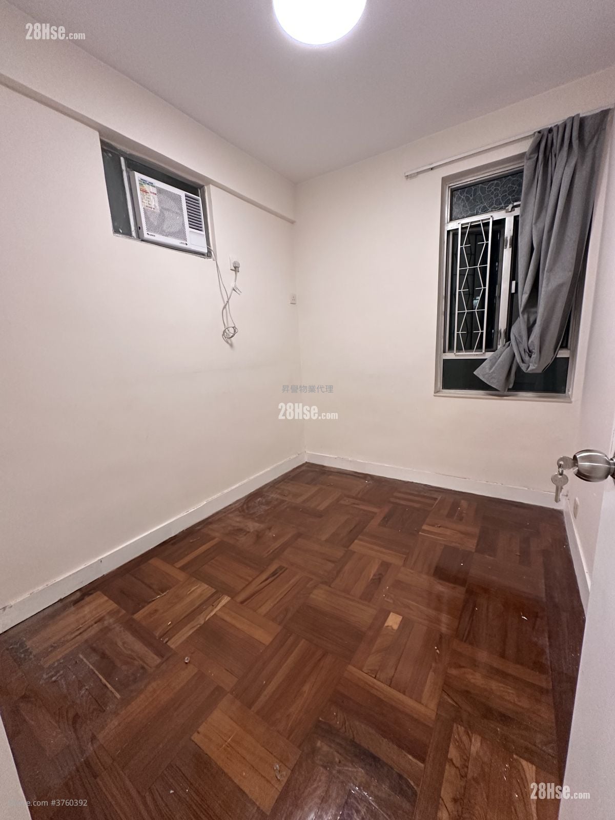 City One Shatin Sell 2 Bedrooms 327 ft²