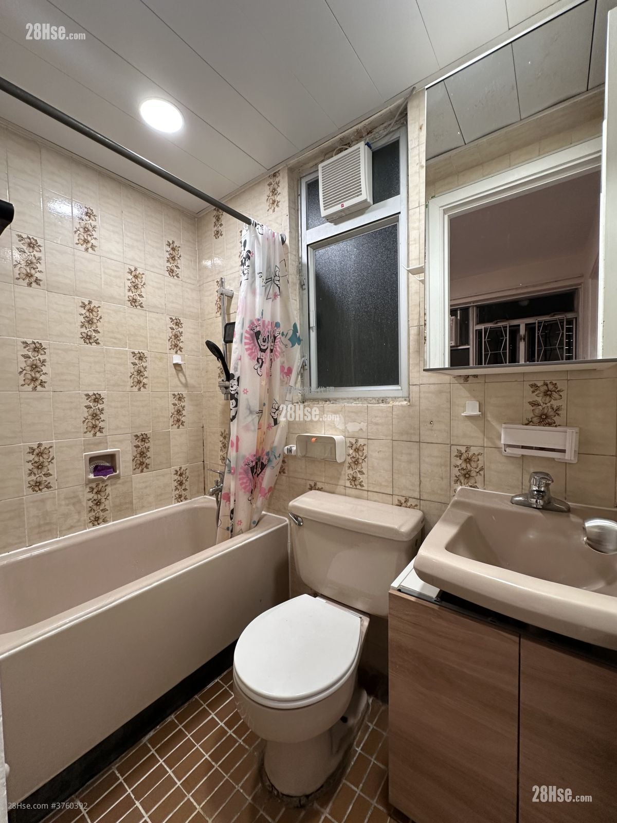 City One Shatin Sell 2 Bedrooms 327 ft²