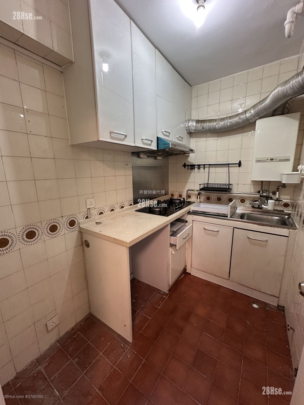 City One Shatin Sell 2 Bedrooms 327 ft²