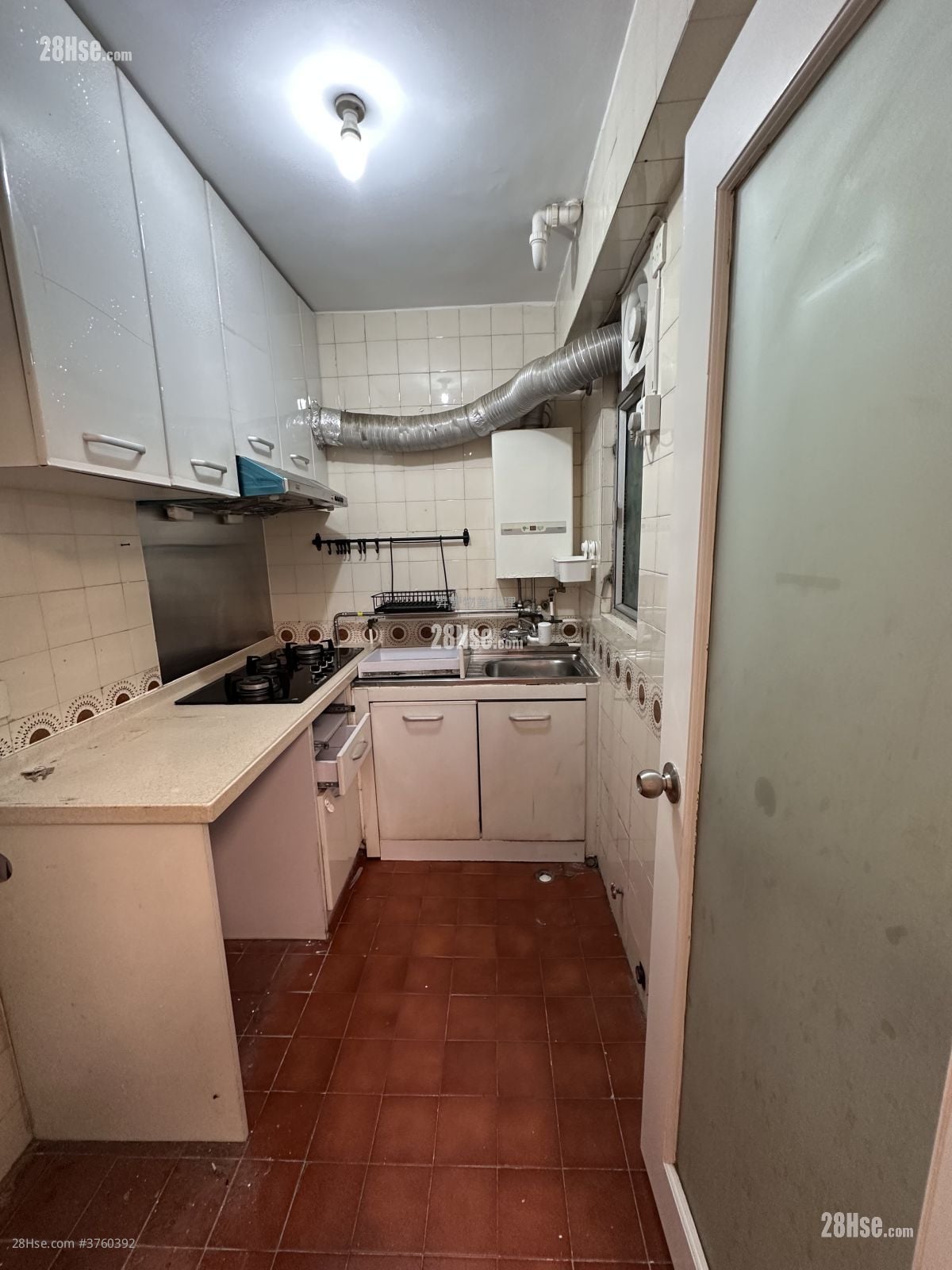 City One Shatin Sell 2 Bedrooms 327 ft²