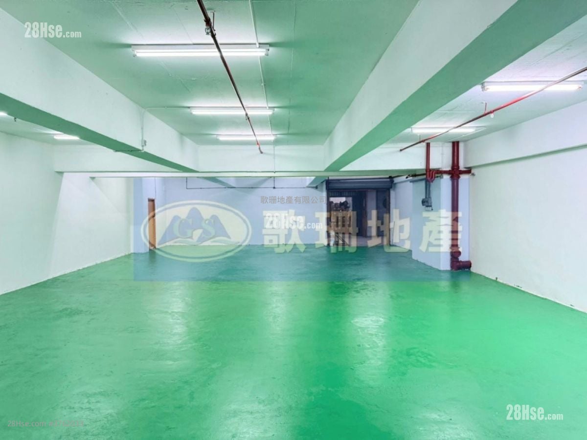 荃湾工业中心 租盘