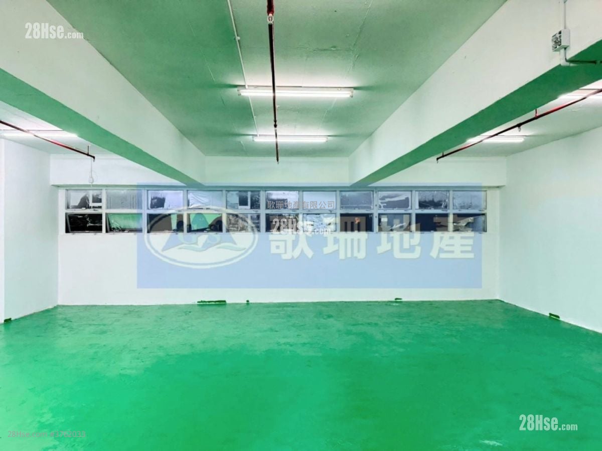 荃湾工业中心 租盘