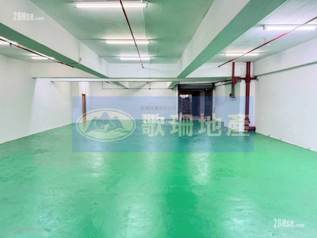 荃湾工业中心 租盘