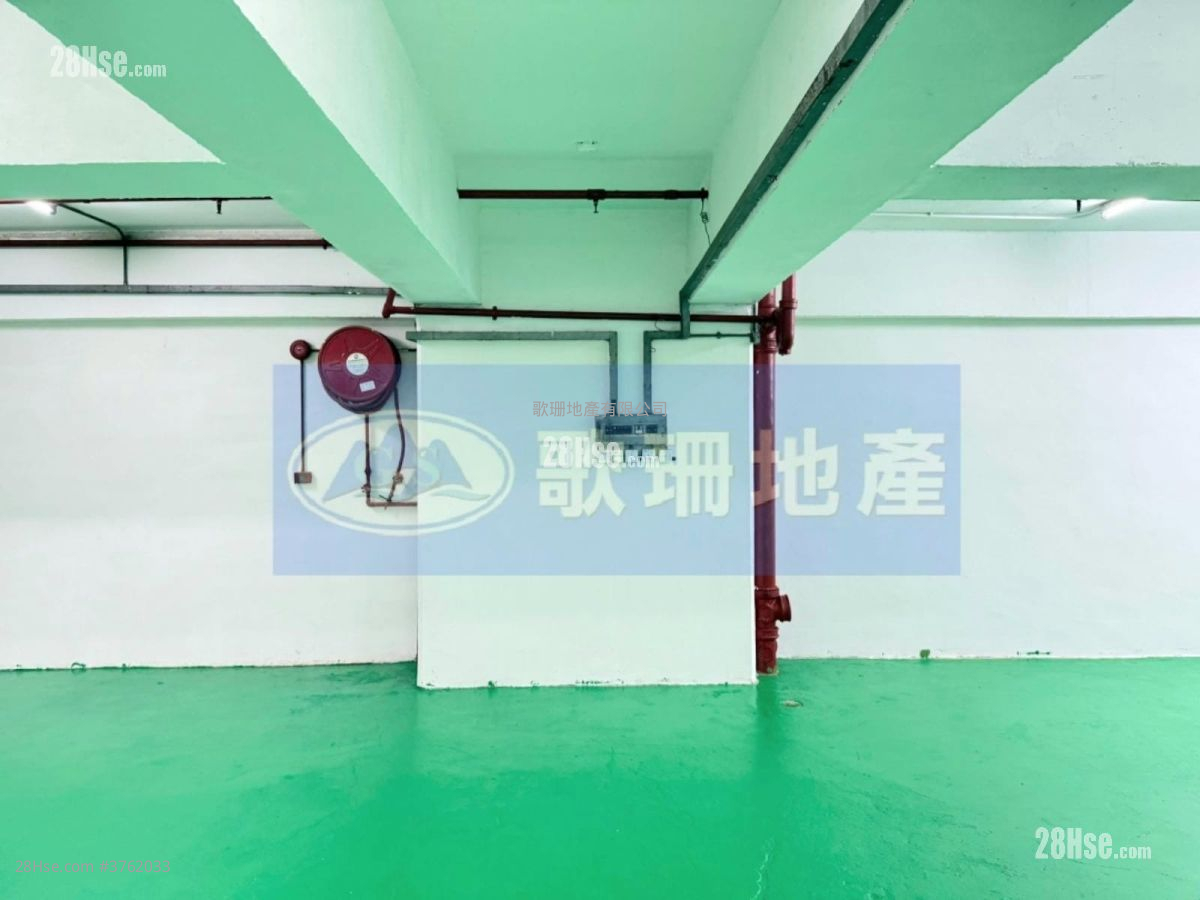 荃湾工业中心 租盘
