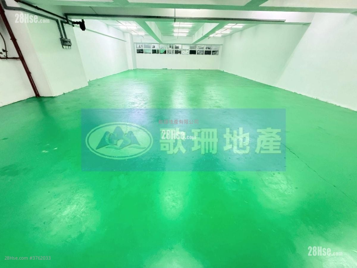 荃湾工业中心 租盘