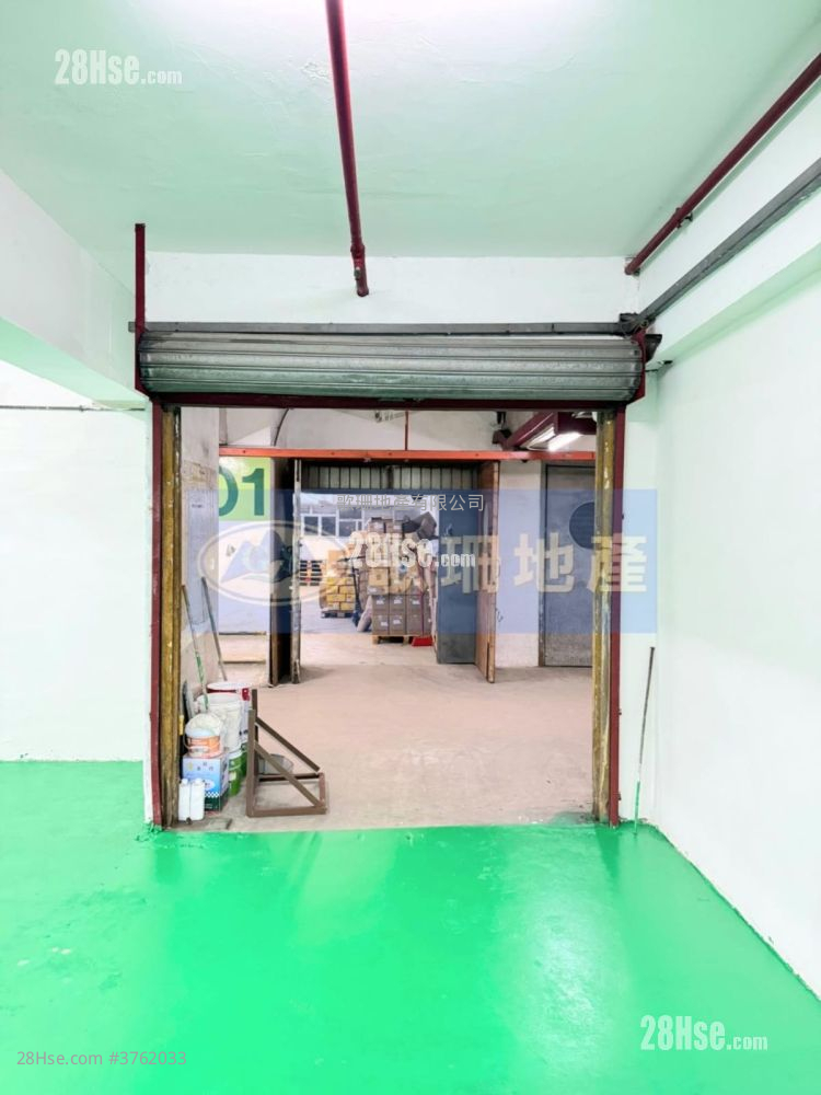 荃湾工业中心 租盘