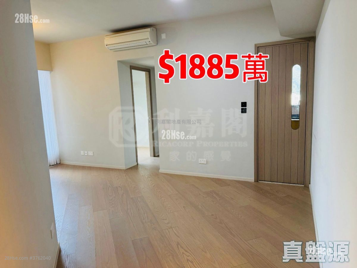 The Pavilia Farm Sell 3 Bedrooms 716 ft²