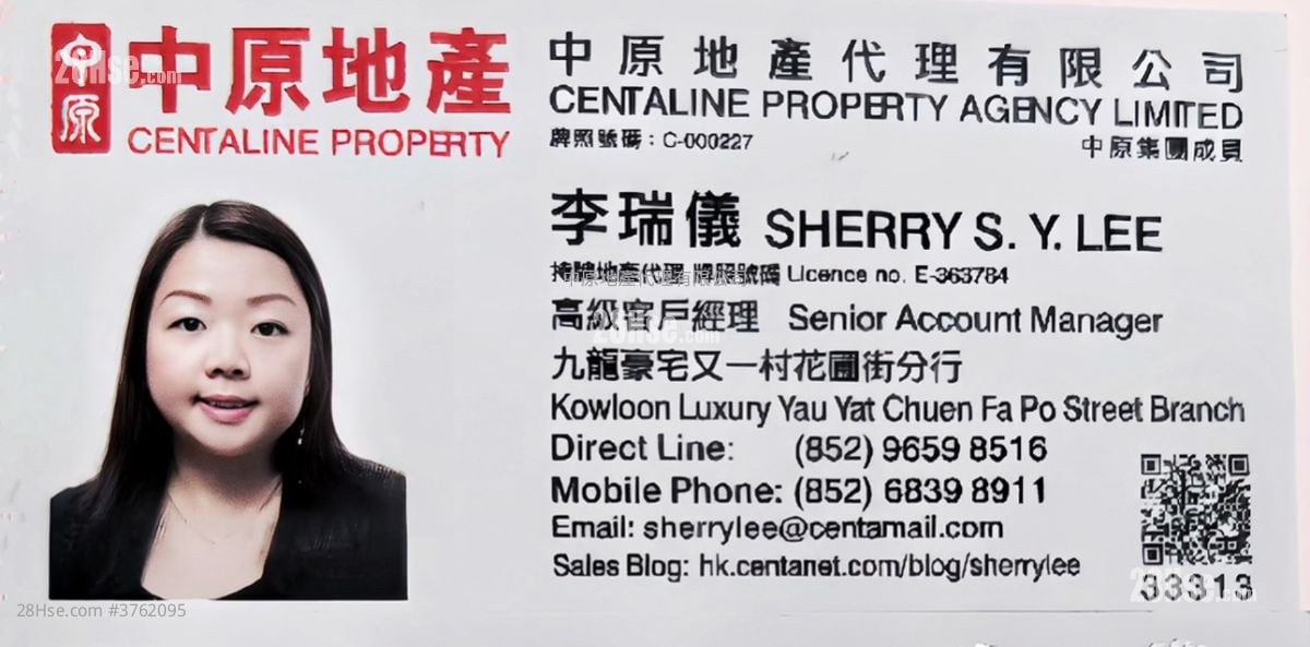 Sau Lai Garden Sell 5+ Bedrooms 2,655 ft²