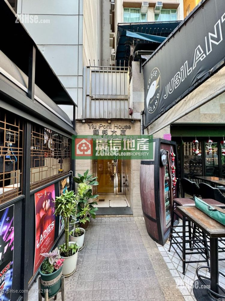 耀邦大厦 售盘 2 房 , 1 浴室 419 平方尺