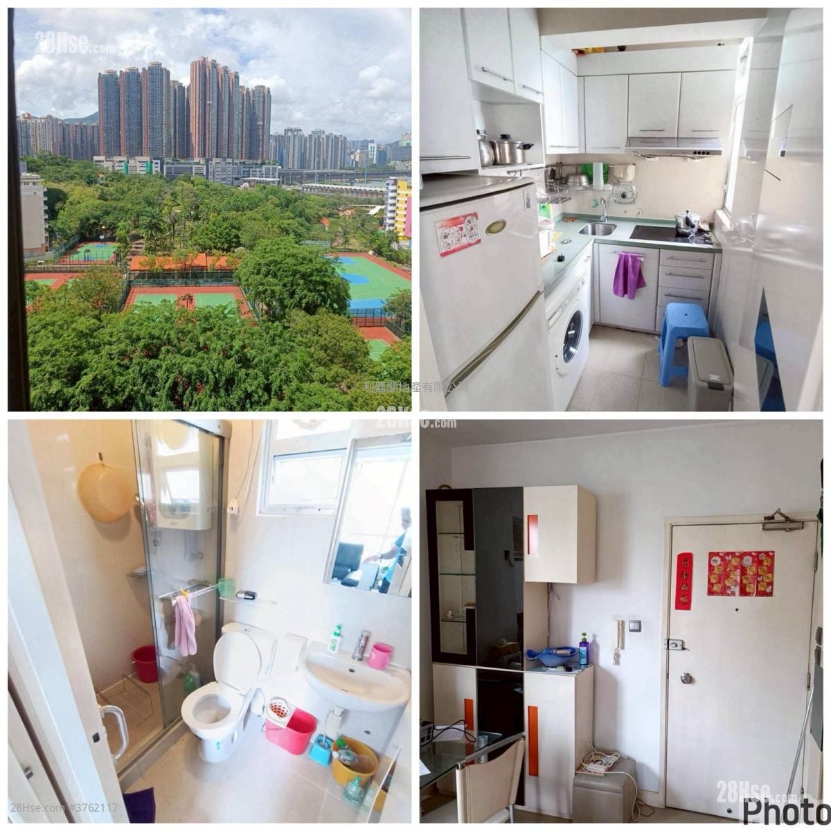 Tsing Yi Garden Sell 2 Bedrooms , 1 Bathroom 343 ft²