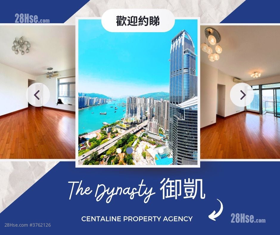 御凯 售盘 4 房 , 3 浴室 947 平方尺