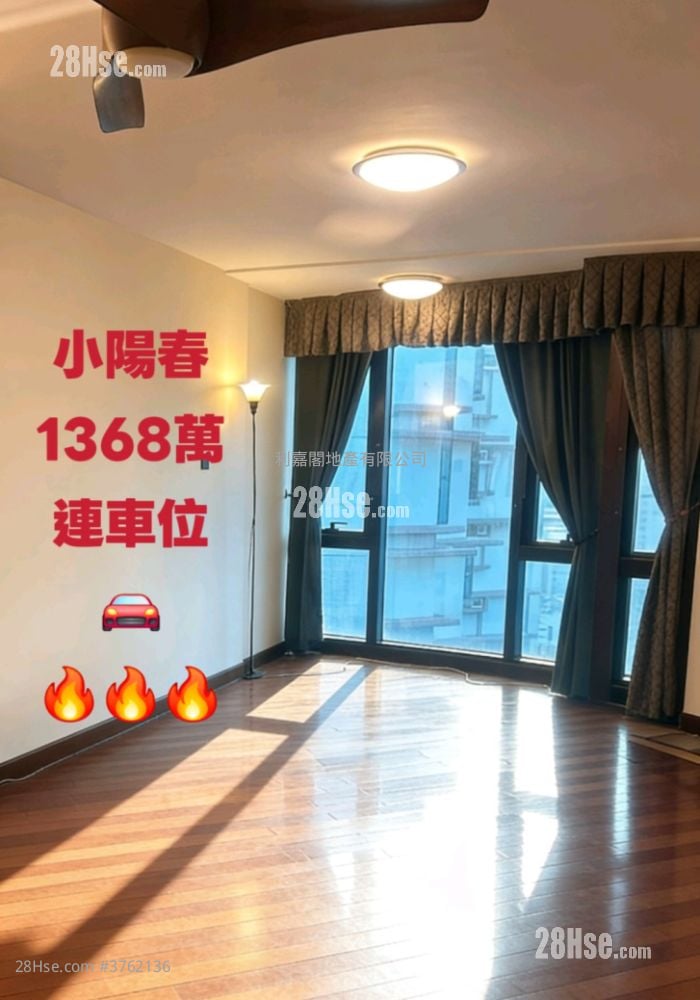 Royal Ascot Sell 3 Bedrooms , 2 Bathrooms 990 ft²