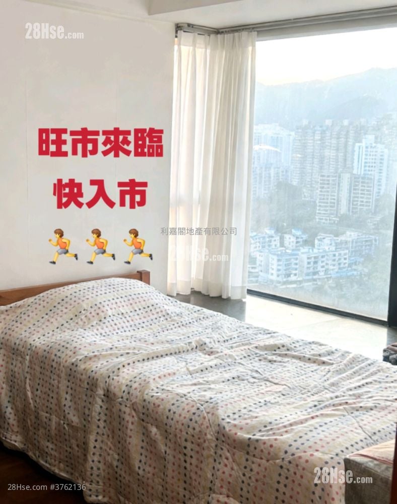 Royal Ascot Sell 3 Bedrooms , 2 Bathrooms 990 ft²