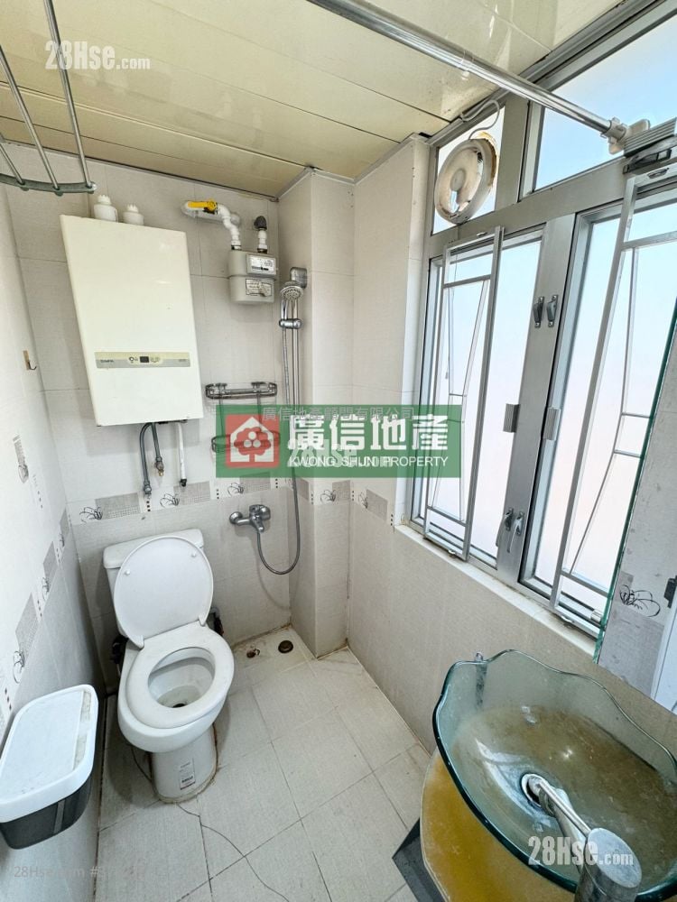 Shui Fung Building Sell 2 Bedrooms , 1 Bathroom 249 ft²