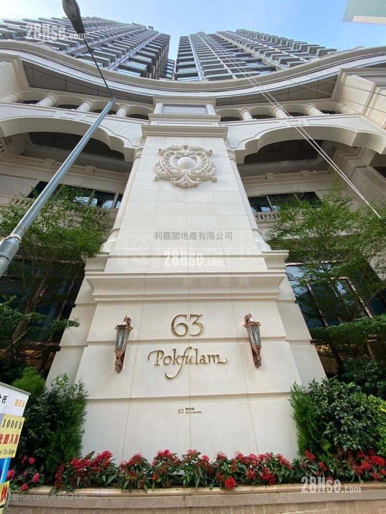 薄扶林道63号 售盘 1 房 , 1 浴室 275 平方尺