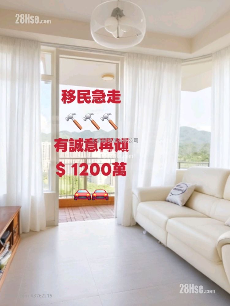 晋名峰 售盘 4 房 , 2 浴室 922 平方尺