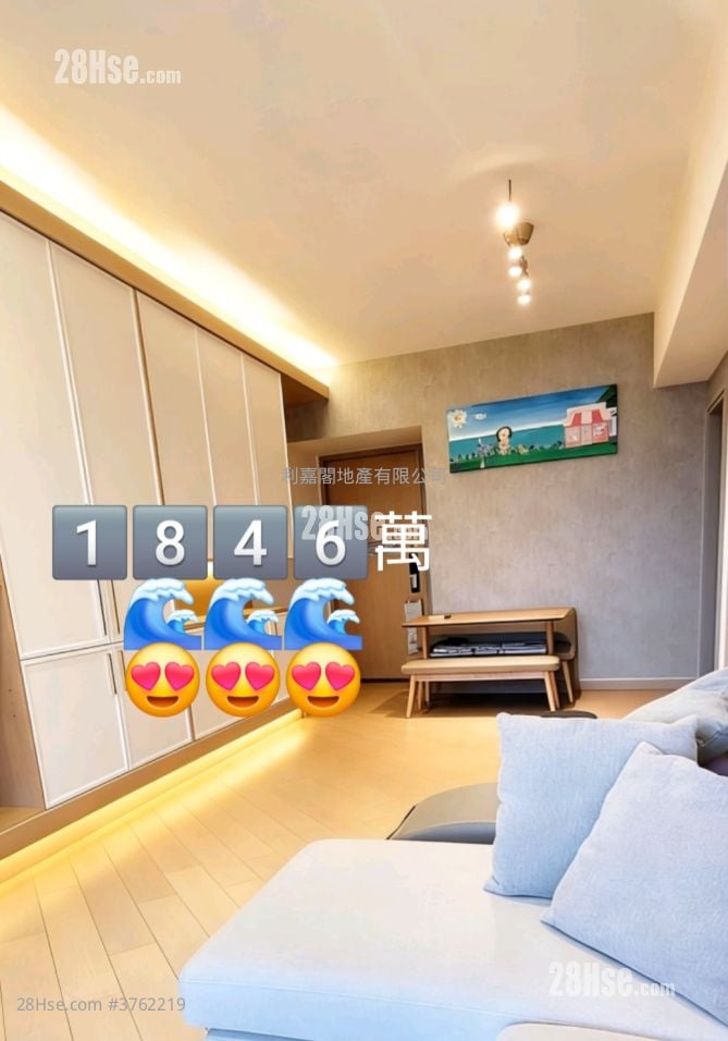 云海 售盘 5+ 房 , 3 浴室 967 平方尺