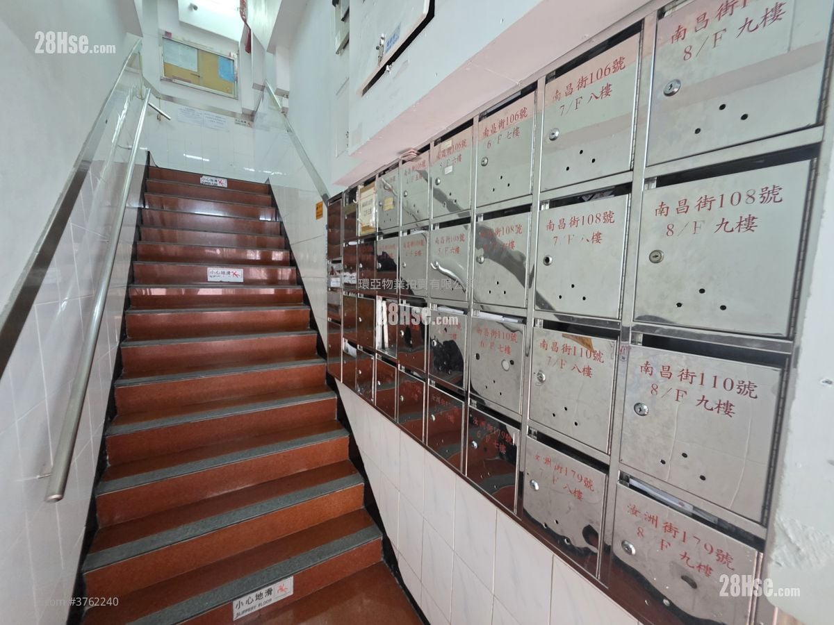 唐楼 售盘 5+ 房 , 5+ 浴室 871 平方尺