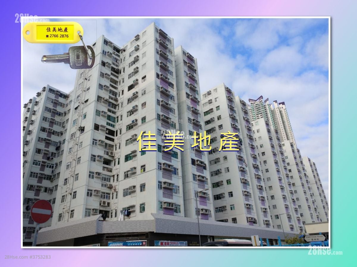 偉恆昌新村 租盤 1 房 , 1 浴室 336 平方呎