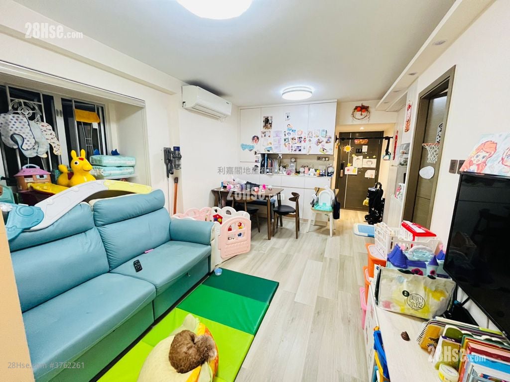 好運中心 售盤 2 房 , 1 浴室 443 平方呎