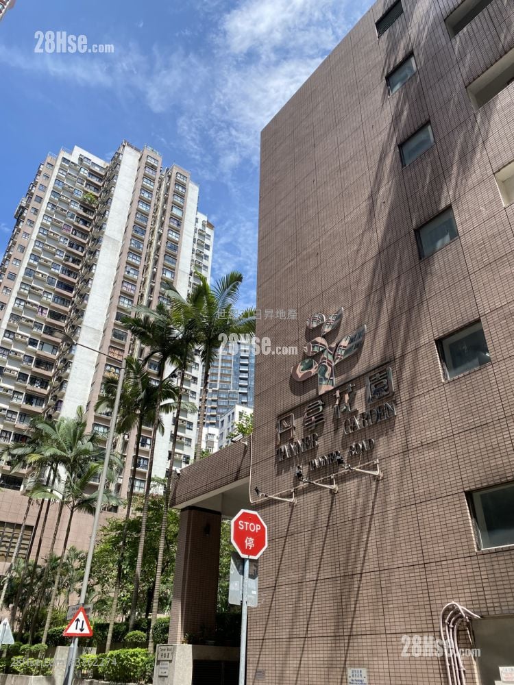 Tanner Garden Sell 3 Bedrooms , 2 Bathrooms 840 ft²