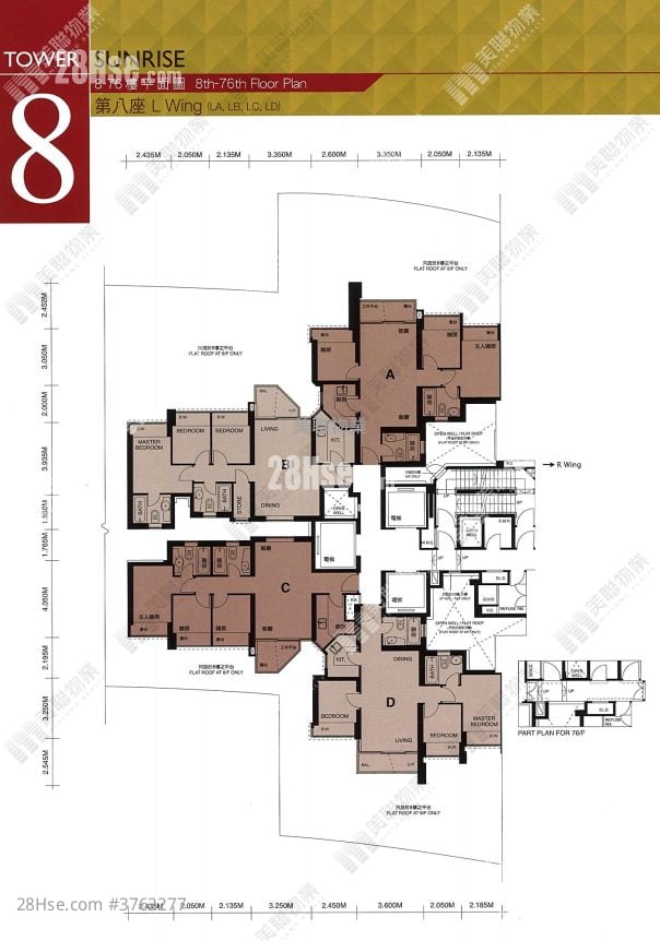 Le Prime Of Le Prestige Sell 3 Bedrooms , 2 Bathrooms 678 ft²